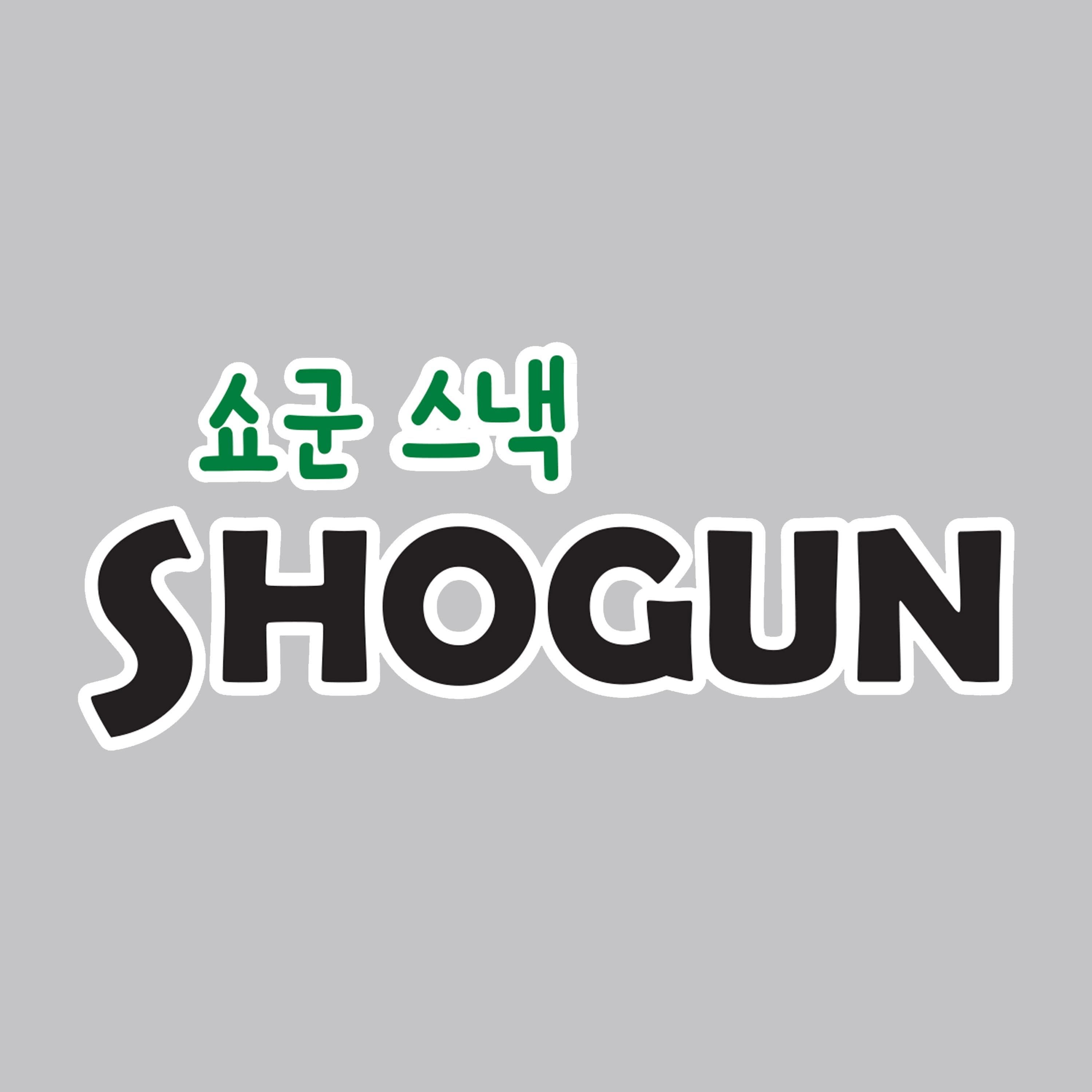 Shogun Logo